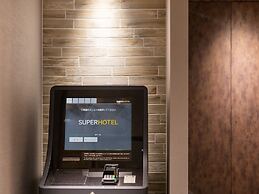 Super Hotel Sendai Airport Inter