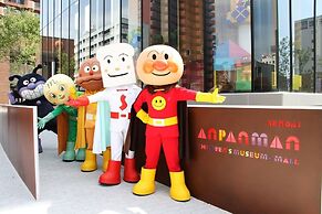 Super Hotel Sendai Airport Inter