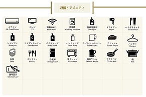 STAY&GO Namba Sennichimae