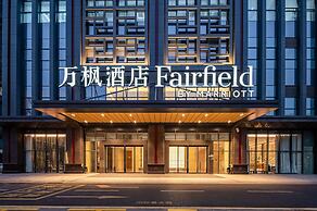 Fairfield by Marriott Zhuhai Xiangzhou