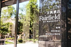 Fairfield by Marriott Zhuhai Xiangzhou