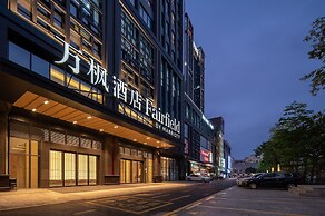 Fairfield by Marriott Zhuhai Xiangzhou