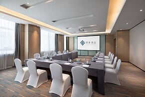 Yiho Hotel (Fuzhou South Railway Station)