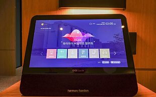 Haeundae Thevan Hotel