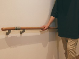 Hotel Vintage Tokyo Kagurazaka