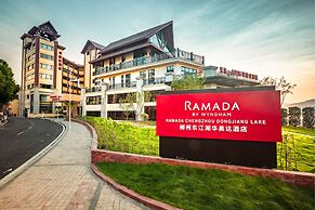 Ramada by Wyndham Chenzhou Dongjiang Lake
