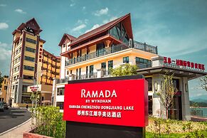 Ramada by Wyndham Chenzhou Dongjiang Lake