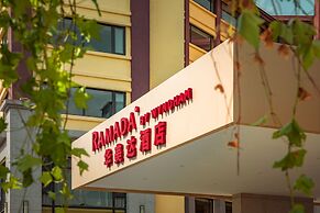 Ramada by Wyndham Chenzhou Dongjiang Lake