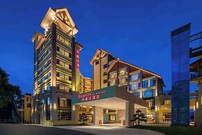 Ramada by Wyndham Chenzhou Dongjiang Lake