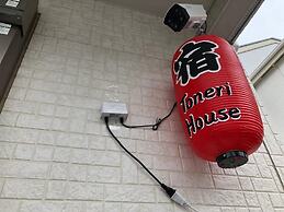 Tokyo Toneri Garden House-Stay