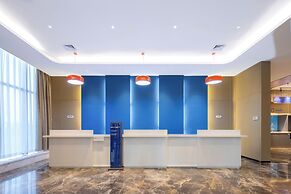 Holiday Inn Express Horgos by IHG