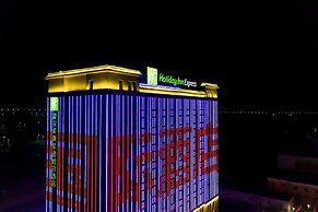 Holiday Inn Express Horgos by IHG