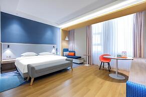 Holiday Inn Express Horgos by IHG