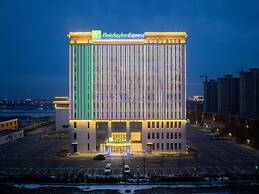 Holiday Inn Express Horgos by IHG