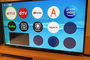 Comfort Hotel Matsuyama