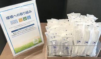 Comfort Hotel Matsuyama