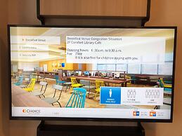 Comfort Hotel Matsuyama