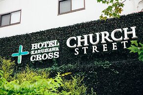 Hotel Karuizawa Cross