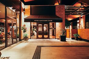 Hotel Karuizawa Cross