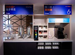 Holiday Inn Express Tianjin Airport East by IHG