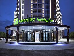 Holiday Inn Express Tianjin Airport East by IHG