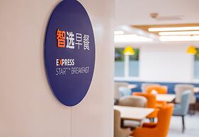 Holiday Inn Express Tianjin Airport East by IHG
