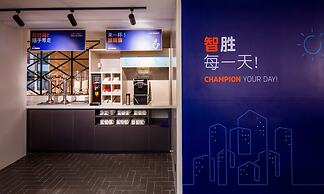 Holiday Inn Express Tianjin Airport East by IHG