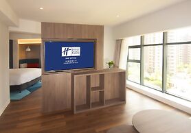 Holiday Inn Express Tianjin Airport East by IHG