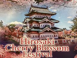 Hostel Hirosaki - Hostel