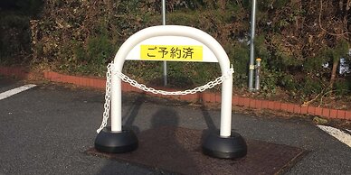 Hostel Hirosaki - Hostel