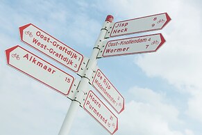 Family Getaway w/ Garden