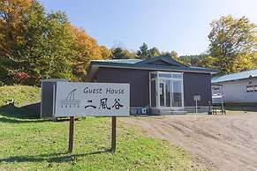 Guesthouse Nibutani Yanto - Hostel