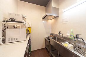 Guesthouse Nibutani Yanto - Hostel