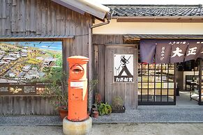 Seatiger Island In Shodoshima