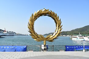 Seatiger Island In Shodoshima