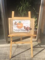 Minshuku Tomato House