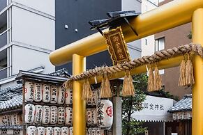 Garrya Nijo Castle Kyoto