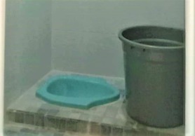 Penginapan Rudi Syariah