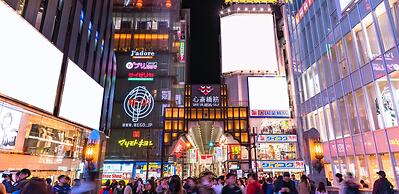 Mimaru Osaka Namba North