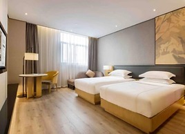 The Hotel V Nanjing Lishui