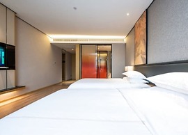 The Hotel V Nanjing Lishui