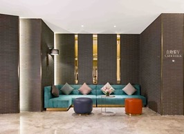 The Hotel V Nanjing Lishui