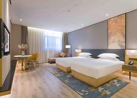 The Hotel V Nanjing Lishui