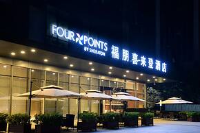 Four Points by Sheraton Chengdu Tianfu New Area
