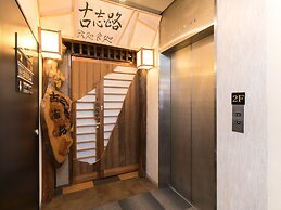 Tabist Hotel Paramount in Urasa Minami-Uonuma