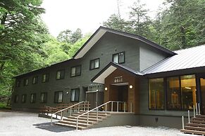 Spa Village Yumesannsou