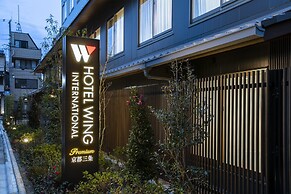 Hotel Wing International Premium Kyoto Sanjo