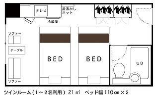 Business Hotel Hane Ise Inter