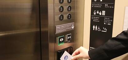 JR Clement Inn Kochi