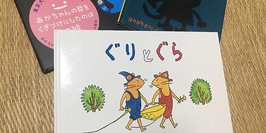 Minnkayado intoparitosura